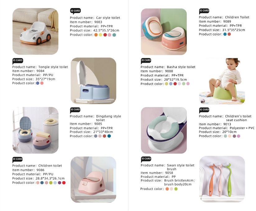 Baby plastic injection product selection