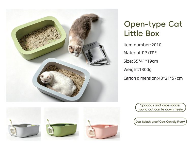 Open-type cat litter box catalog spread