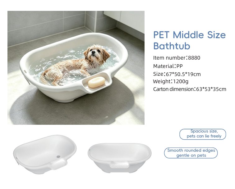 Pet bathtub product catalog spread