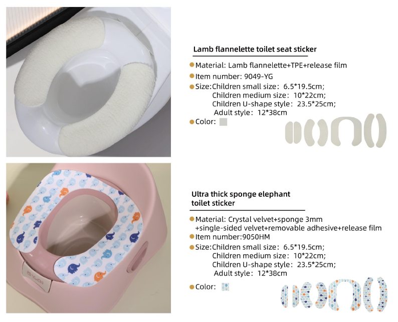 Washable household toilet mat